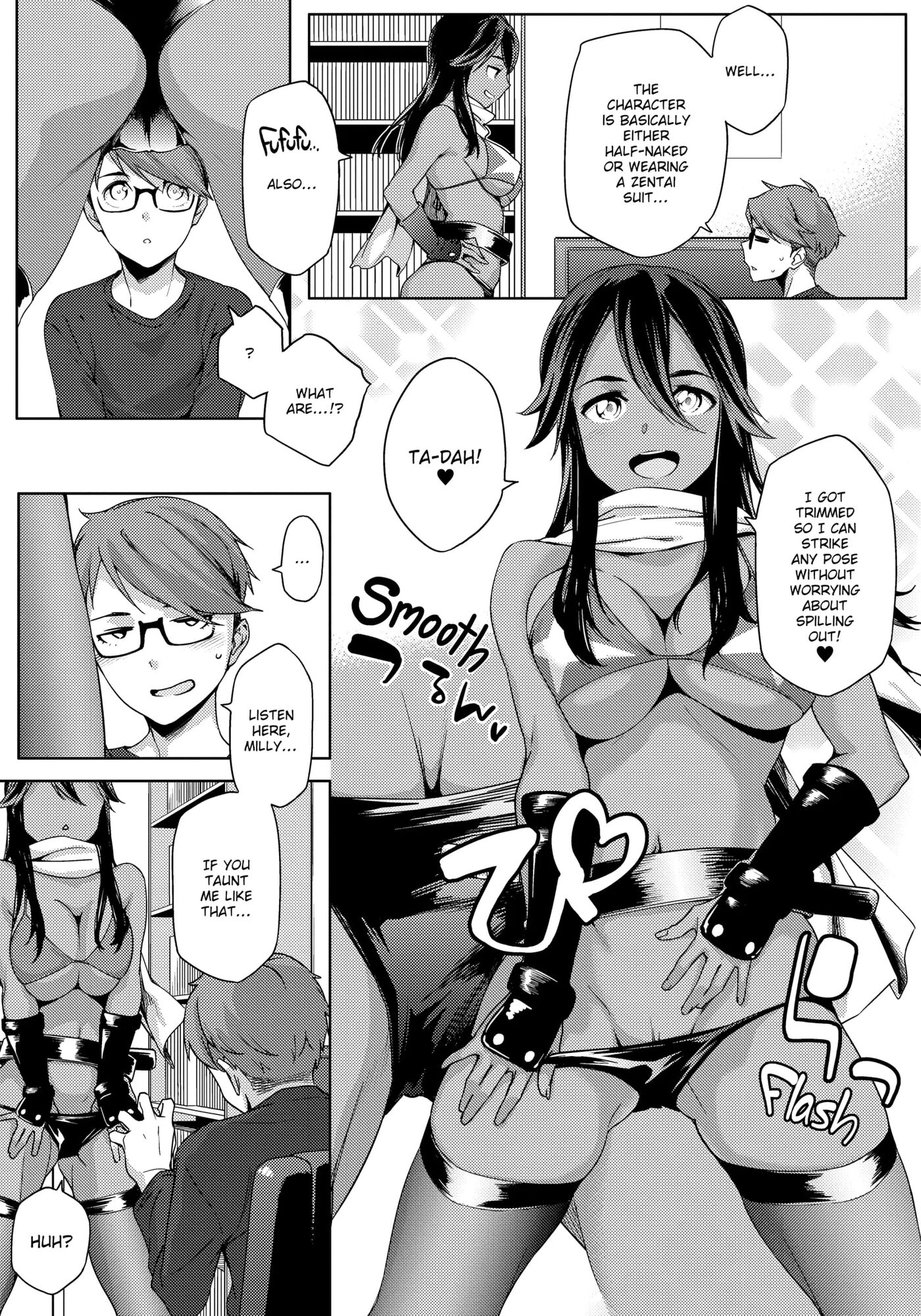 Summer Love Geek Girl Chapter 1000 Page 43